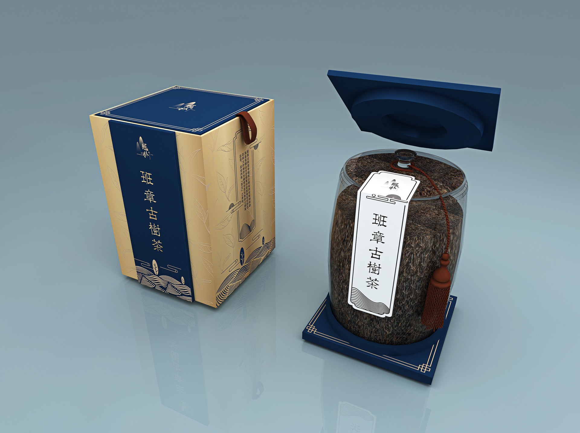 岳口镇冠朴古茶